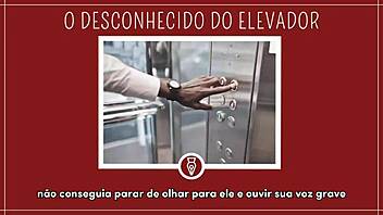 quick elevator fuck with a total stranger