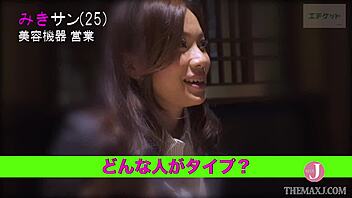 naughty japanese wife craves young stud's relentless doggystyle pounding