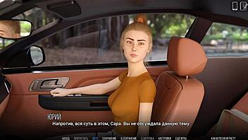 University of Problems full gameplay walkthrough part 18