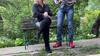 curvy mature bbw flashes hairy pussy in pantyhose outdoors