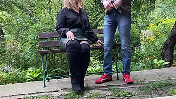 curvy mature bbw flashes hairy pussy in pantyhose outdoors