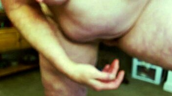 Shaking Big Juicy Mature Ass