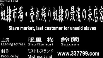 japanese femdom mistress turns dude into her personal human sandbag slave 😈👊