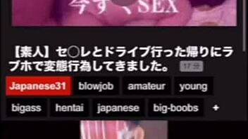 Cute japanese girl begs masseur for raw creampie pleasure