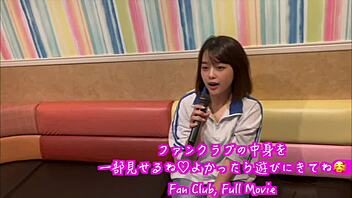 Cute japanese girl begs masseur for raw creampie pleasure