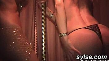 anal room service? amateur french milf lesbians 😈🍑