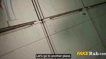 Best Latina Ass Flashed Outdoors For Cash Fuck