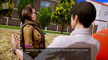 academy 232 game unleashes wild hidden desires