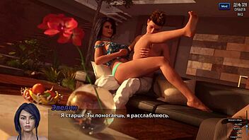 Full photo hunt gameplay completion narrative part 49