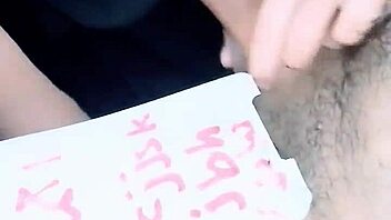 Arab milf wife, show me your sexy moves tonight