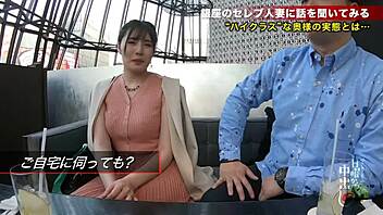 exploding busty japanese wife creampied four times in wild squirting