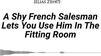 shy french salesman pulled into fitting room for wild face ride