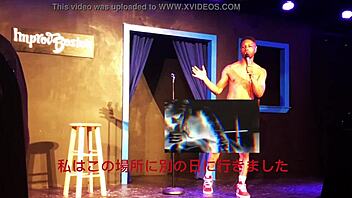 Lady explores steamy videos on xvideos.com late night