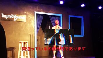 Lady explores steamy videos on xvideos.com late night