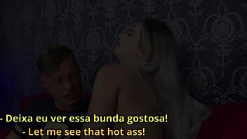 watchin him pound her huge brazilian ass milf style