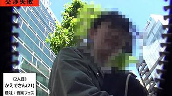 asian amateur gives intense blowjob masturbation leading to massive facial