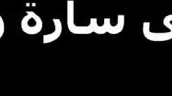 arab amateur dances tits out before outdoor public pounding