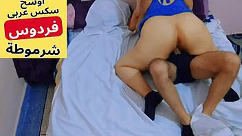bbw arab big ass bent over homemade doggystyle creampie