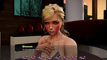 pale carnations full gameplay walkthrough part 19