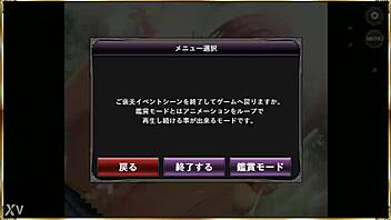 wanna see 太史慈 dance in hentai anime fantasy? 🔥