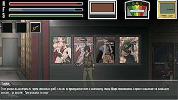 hentai game ghosts gallery animation banging big tits scene