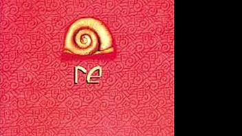 colombian big tits retro blue film—wanna see her bounce?