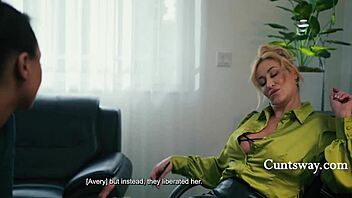 office milf plugs lesbian asses for butt feast