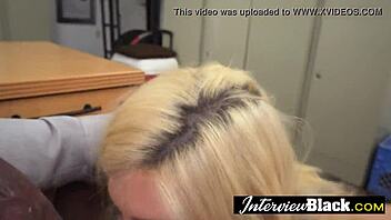 job interview turns wild with rough sofa sex 😈🔥