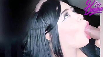 Curvy Big Ass Craves Bare Thrusts