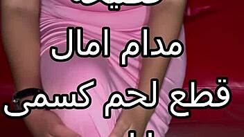 Arab housewife gets pinned against wall for rough nighttime pussy pounding by friend’s husband