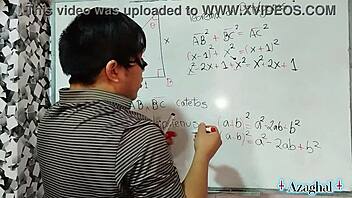 hey nerdy teacher wanna solve sexy math theorems in bedroom with brown eyes?