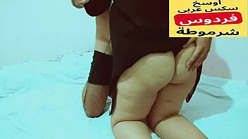 arab muslim slut gets fingered and fucked by neighbor in lingerie