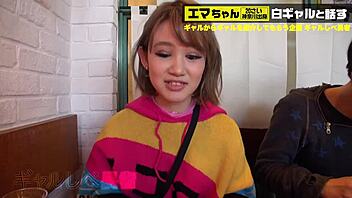 Japanese big tits deepthroat creampie facial full version