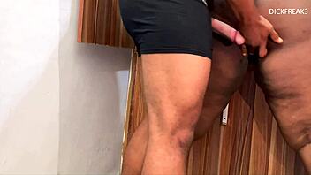bbw maid ripped clothes fucked rough by bbc
