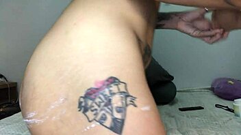 Free Emo Latina Asshole Masturbation with Huge Dildo Toys Wet!