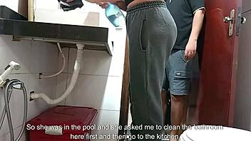 Caught Maid's Big Black Ass Bent Over Creampie